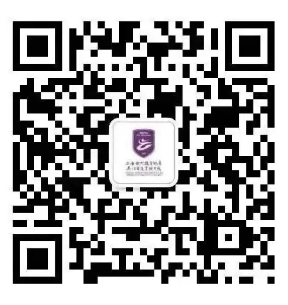 云龙承办|聚焦中考道法复习,探索AI赋能新路径 第19张 云龙承办|聚焦中考道法复习,探索AI赋能新路径 第19张