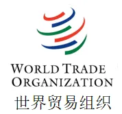 2026年中考历史时政热点选择题100题2 第12张 2026年中考历史时政热点选择题100题2 第12张
