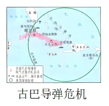 2026年中考历史时政热点选择题100题2 第14张 2026年中考历史时政热点选择题100题2 第14张
