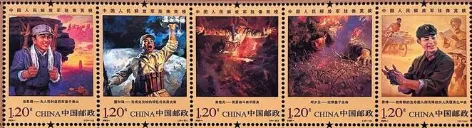 2026年中考历史时政热点选择题100题2 第15张 2026年中考历史时政热点选择题100题2 第15张