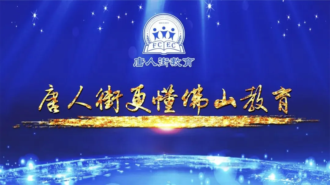 5月28日开始填报中考志愿! 第1张 5月28日开始填报中考志愿! 第1张