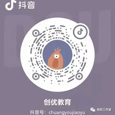 2026年中考作文作文押题——篇篇精彩 第2张 2026年中考作文作文押题——篇篇精彩 第2张