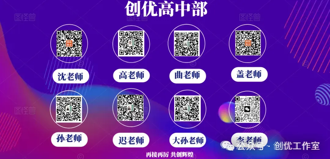 2026年中考作文作文押题——篇篇精彩 第7张 2026年中考作文作文押题——篇篇精彩 第7张