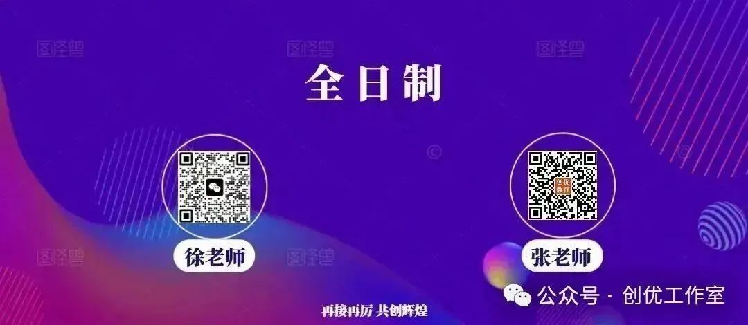 2026年中考作文作文押题——篇篇精彩 第9张 2026年中考作文作文押题——篇篇精彩 第9张