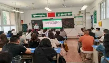 家校协同 备战中考——九年级2025-2026学年下学期家长会纪实 第11张 家校协同 备战中考——九年级2025-2026学年下学期家长会纪实 第11张