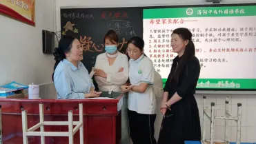 家校协同 备战中考——九年级2025-2026学年下学期家长会纪实 第14张 家校协同 备战中考——九年级2025-2026学年下学期家长会纪实 第14张