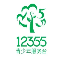 基层动态 | 青心护航助中考 减压赋能向未来 第1张 基层动态 | 青心护航助中考 减压赋能向未来 第1张