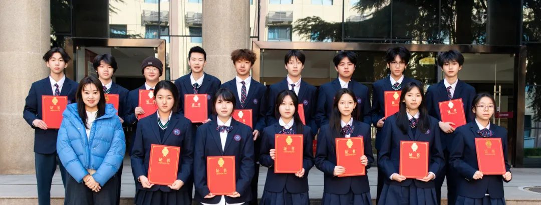 给中考家庭的理性参考(一)读国际部,真的能让孩子出路更好、上限更高吗? 第14张