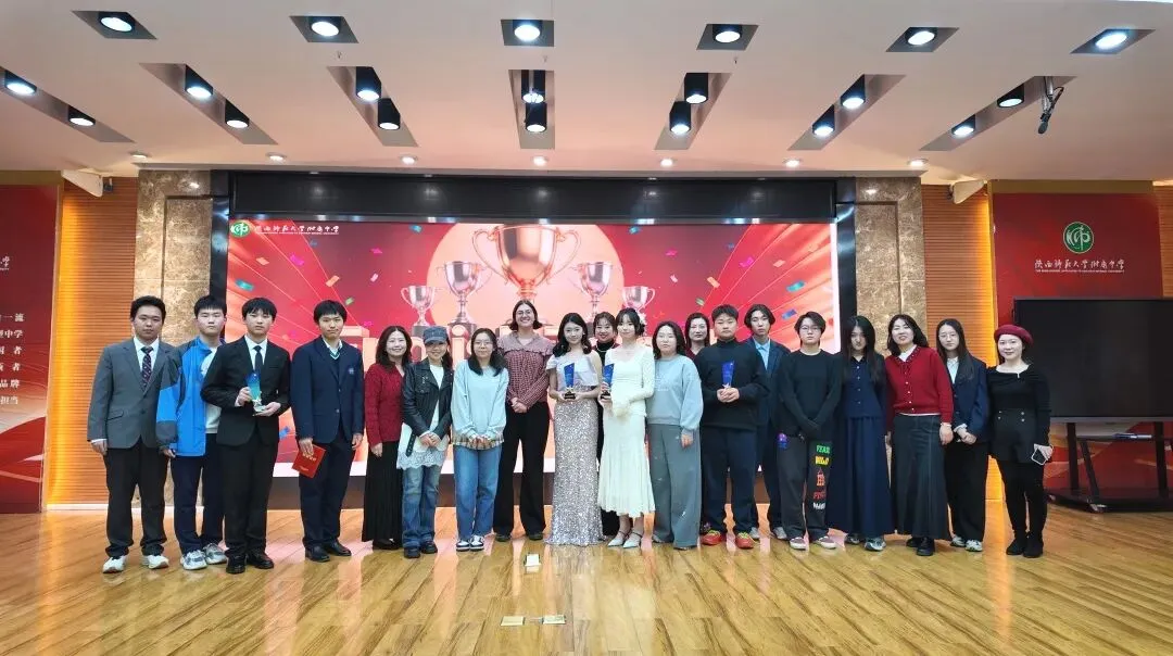 给中考家庭的理性参考(一)读国际部,真的能让孩子出路更好、上限更高吗? 第23张