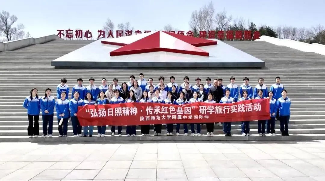 给中考家庭的理性参考(一)读国际部,真的能让孩子出路更好、上限更高吗? 第25张