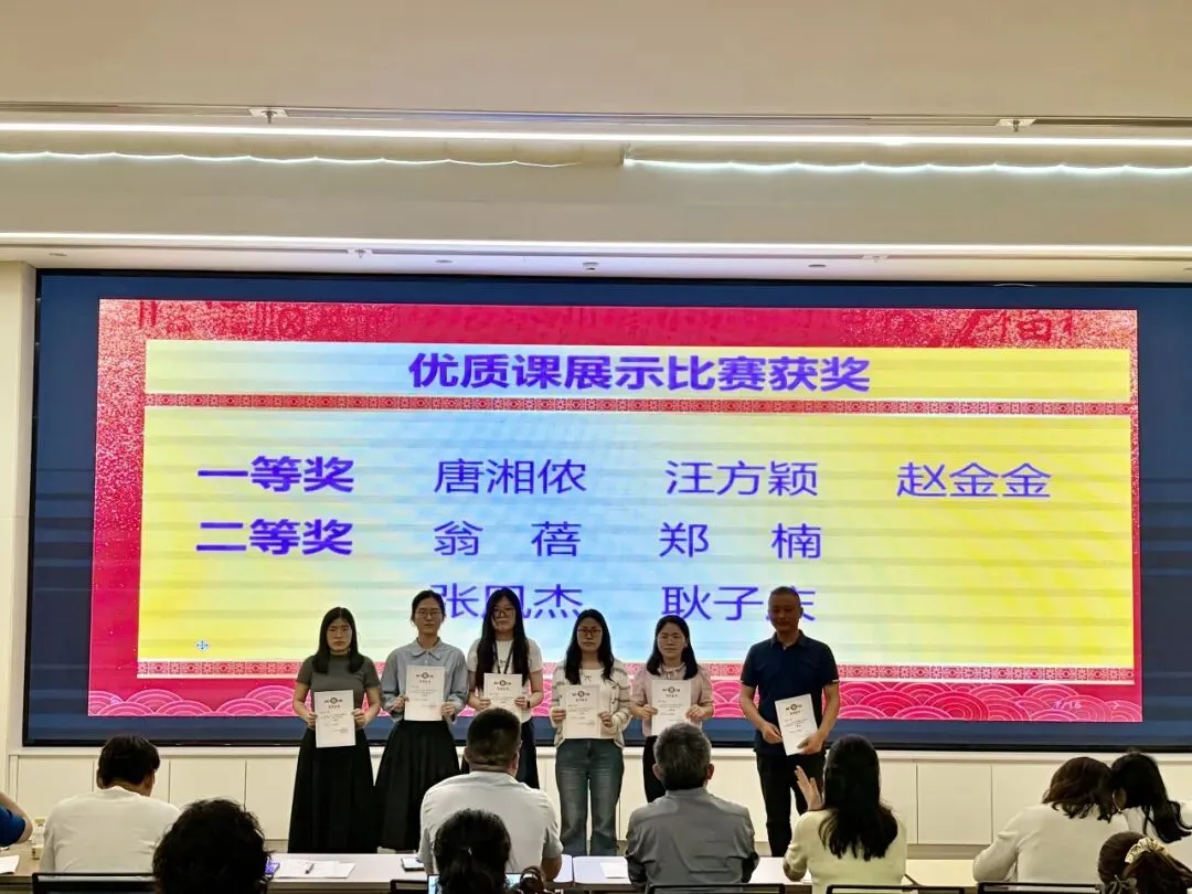 凝心聚力备中考,复盘赋能再出发 ——我校举行中考复习备考活动月闭幕式-第10张图片-四季读书网 凝心聚力备中考,复盘赋能再出发 ——我校举行中考复习备考活动月闭幕式-第10张图片-四季读书网