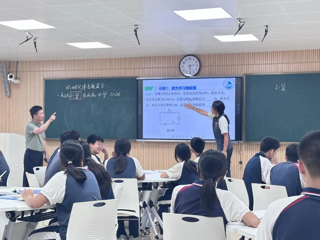 深耕二轮复习 细析模考学情 ——金湾区2026年初中物理中考备考暨质量分析会-第3张图片-四季读书网