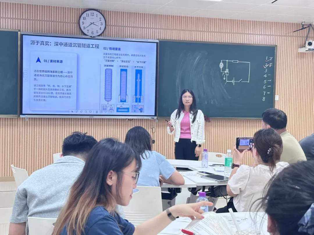 深耕二轮复习 细析模考学情 ——金湾区2026年初中物理中考备考暨质量分析会-第5张图片-四季读书网