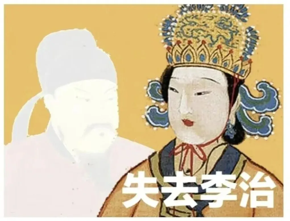 中考倒计时N天 - PART F 第1张