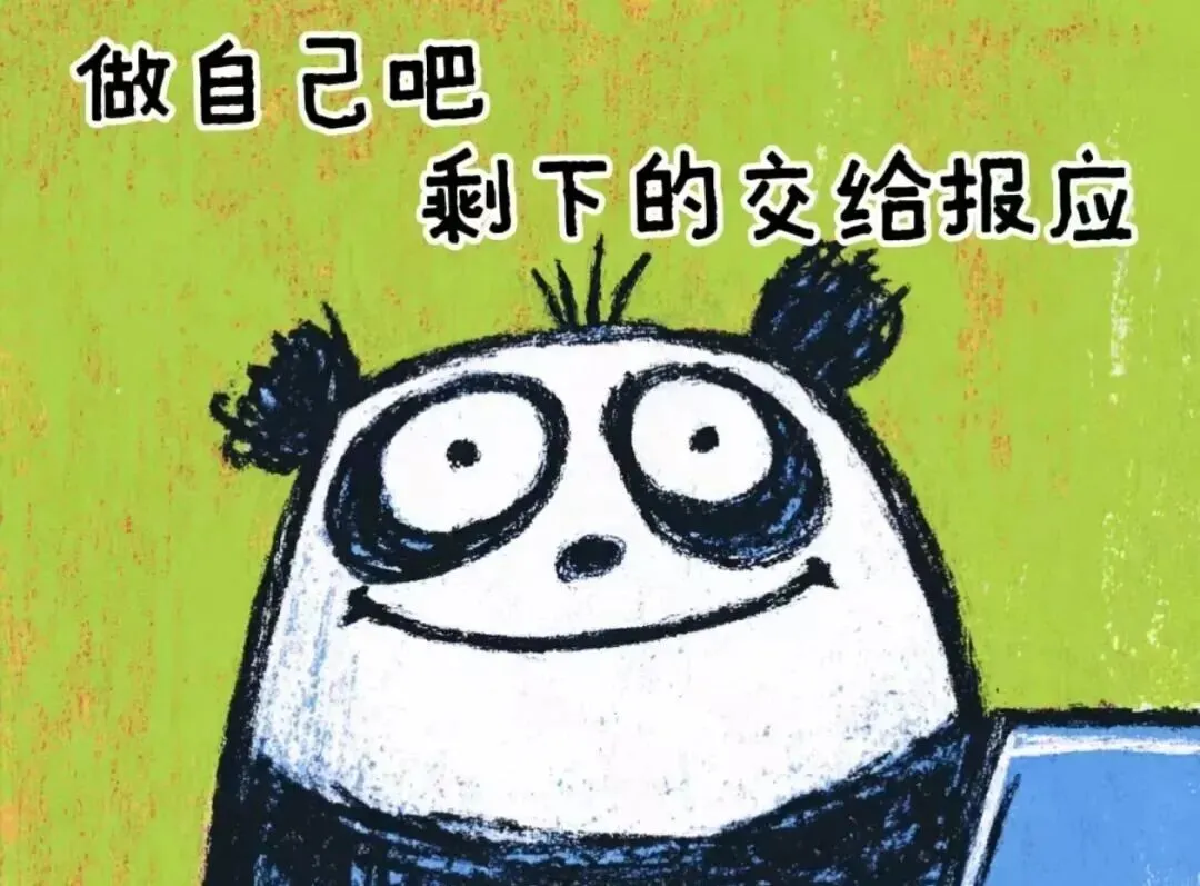 中考倒计时N天 - PART F 第2张