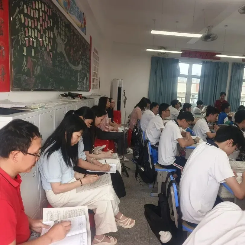 深耕课堂研实效 凝心聚力备中考 ——鹤山市发展中心莅临鹤山市第一中学附属中学开展课堂教学调研活动 第13张 深耕课堂研实效 凝心聚力备中考 ——鹤山市发展中心莅临鹤山市第一中学附属中学开展课堂教学调研活动 第13张