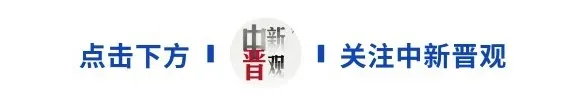总分839分!山西省2026年中考报名及考试安排公布 第1张