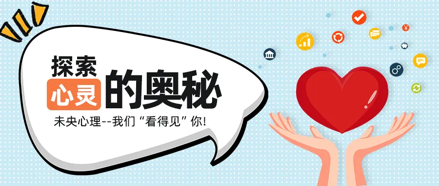 个案咨询分享——初三男生中考志愿冲突:职高还是普高?一场家庭战争 第1张