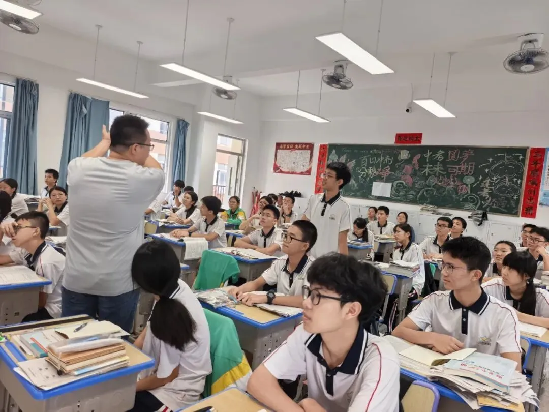 深耕课堂研实效 凝心聚力备中考 ——鹤山市发展中心莅临鹤山市第一中学附属中学开展课堂教学调研活动 第30张 深耕课堂研实效 凝心聚力备中考 ——鹤山市发展中心莅临鹤山市第一中学附属中学开展课堂教学调研活动 第30张