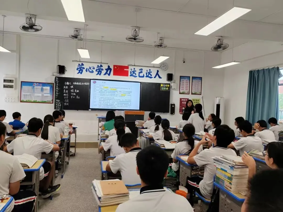 深耕课堂研实效 凝心聚力备中考 ——鹤山市发展中心莅临鹤山市第一中学附属中学开展课堂教学调研活动 第39张 深耕课堂研实效 凝心聚力备中考 ——鹤山市发展中心莅临鹤山市第一中学附属中学开展课堂教学调研活动 第39张