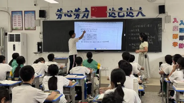 深耕课堂研实效 凝心聚力备中考 ——鹤山市发展中心莅临鹤山市第一中学附属中学开展课堂教学调研活动 第42张 深耕课堂研实效 凝心聚力备中考 ——鹤山市发展中心莅临鹤山市第一中学附属中学开展课堂教学调研活动 第42张