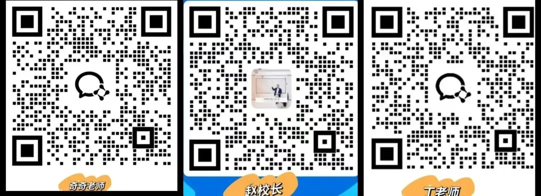 IHC 2026 SOC-6希望数学真题+SOC-5题目解析!含金量拉满,思维必练 第3张
