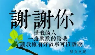 2026年中考作文命题趋势分析与模拟训练真题押题(13) 第3张 2026年中考作文命题趋势分析与模拟训练真题押题(13) 第3张