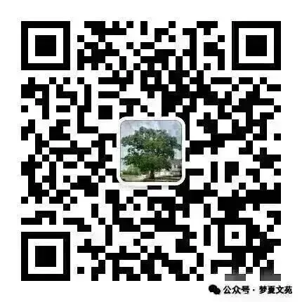 2026年中考作文命题趋势分析与模拟训练真题押题(13) 第5张 2026年中考作文命题趋势分析与模拟训练真题押题(13) 第5张