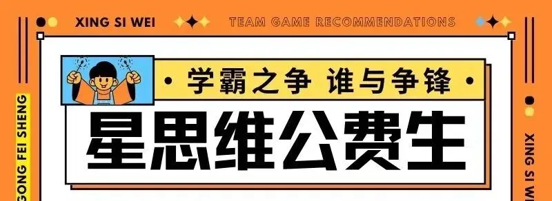 所有初三家长请注意!!2026年中考志愿填报指南终于出来啦! 第17张