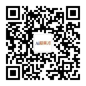 高考必备!近三年高考英语真题长难句分析(基础篇) 第1张