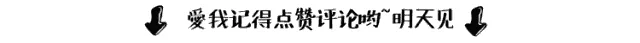 宜兴今年高考中考估计要再创新高!因为...... 第30张