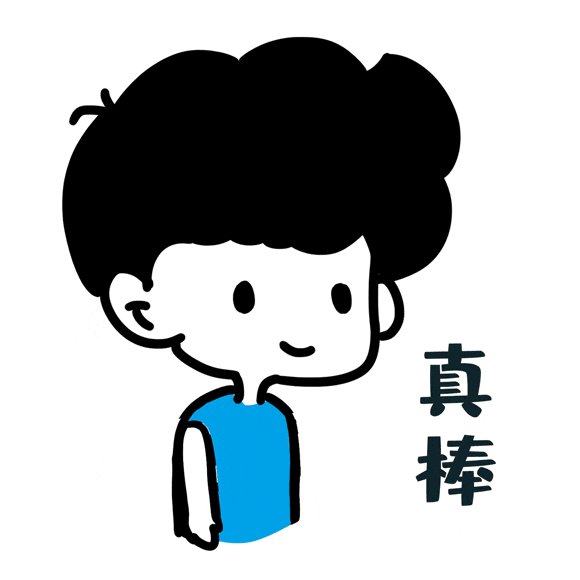 2026杭州市区中考志愿填报5月29日开始!往年录取分数线汇总→ 第1张