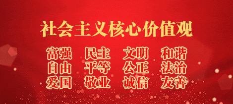 高考中考考生:办证“绿色通道”已开启! 第2张 高考中考考生:办证“绿色通道”已开启! 第2张