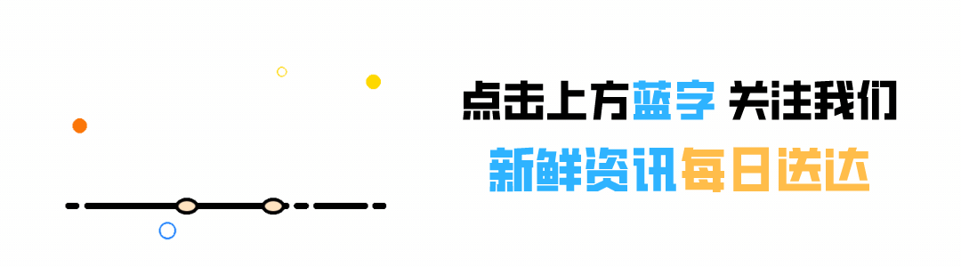 东莞中考志愿填报系统入口 第1张