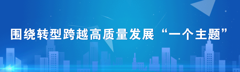 高考中考考生:办证“绿色通道”已开启! 第3张 高考中考考生:办证“绿色通道”已开启! 第3张