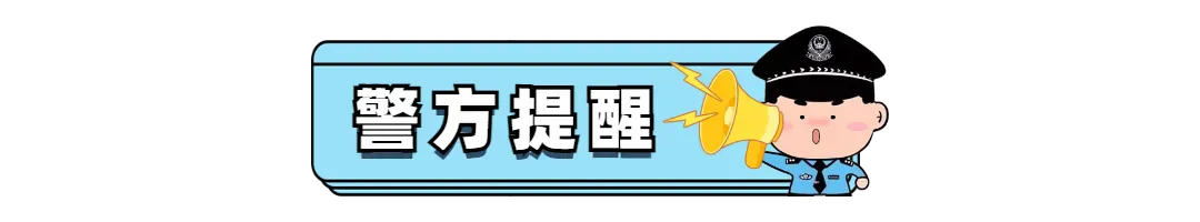 高考中考考生:办证“绿色通道”已开启! 第4张 高考中考考生:办证“绿色通道”已开启! 第4张