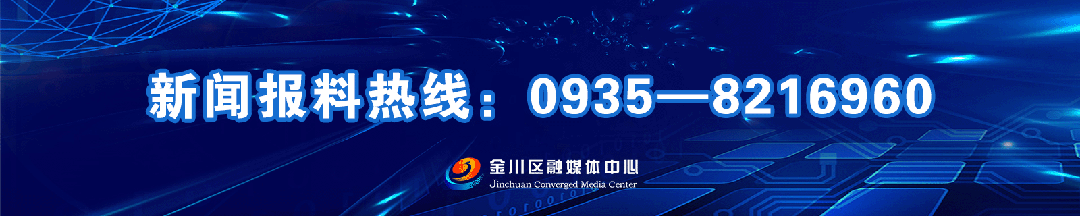 高考中考考生:办证“绿色通道”已开启! 第5张 高考中考考生:办证“绿色通道”已开启! 第5张