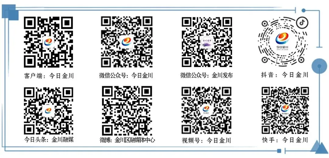 高考中考考生:办证“绿色通道”已开启! 第6张 高考中考考生:办证“绿色通道”已开启! 第6张