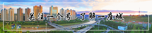 阳城高考、中考期间,中小学幼儿园调休通知! 第2张 阳城高考、中考期间,中小学幼儿园调休通知! 第2张