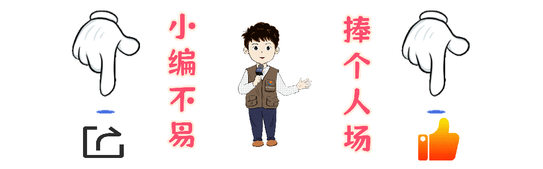 高考中考考生:办证“绿色通道”已开启! 第7张 高考中考考生:办证“绿色通道”已开启! 第7张