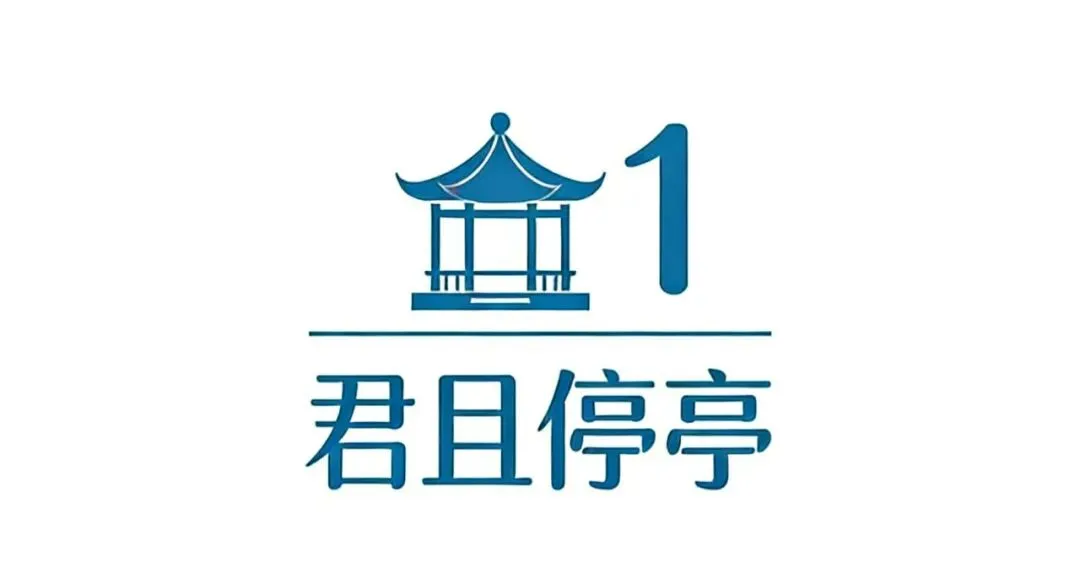 中考倒计时25天|二模开考,乾坤未定,你我皆是黑马! 第2张 中考倒计时25天|二模开考,乾坤未定,你我皆是黑马! 第2张