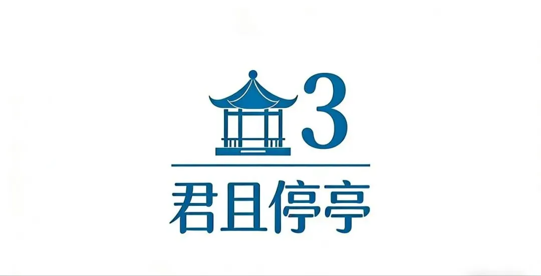 中考倒计时25天|二模开考,乾坤未定,你我皆是黑马! 第6张 中考倒计时25天|二模开考,乾坤未定,你我皆是黑马! 第6张