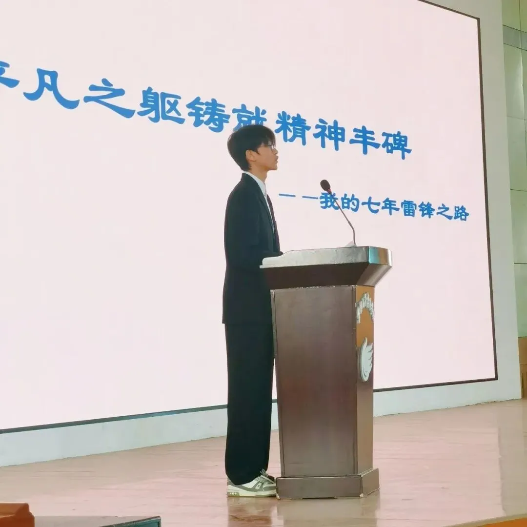 从中考300分到大学“获奖收割机”,这所学校点燃了东特男孩的光 第35张