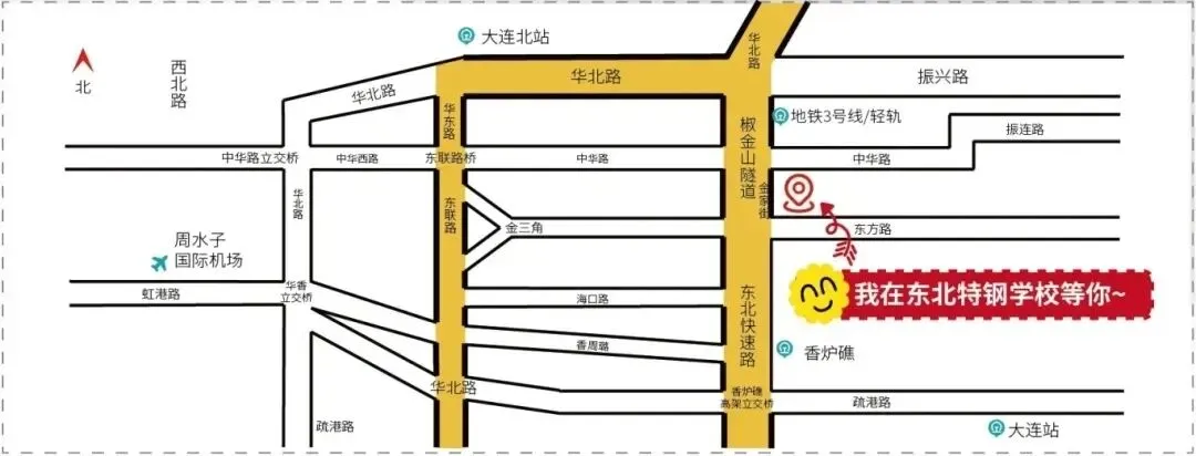 从中考300分到大学“获奖收割机”,这所学校点燃了东特男孩的光 第41张