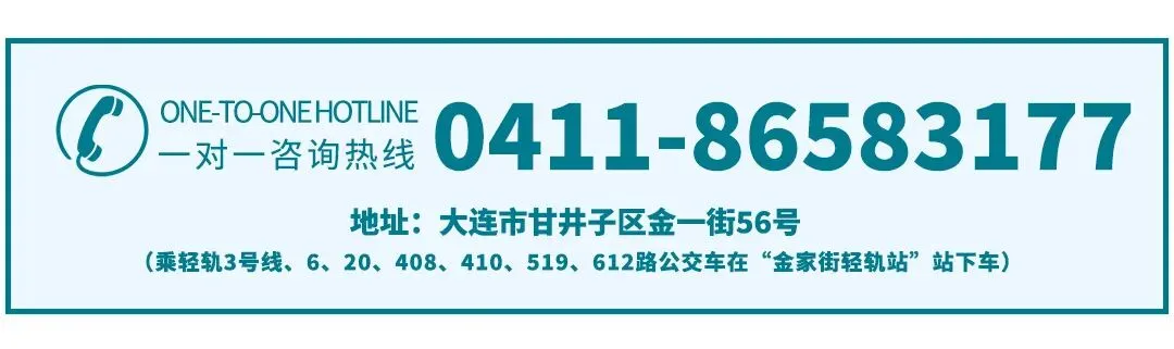 从中考300分到大学“获奖收割机”,这所学校点燃了东特男孩的光 第42张
