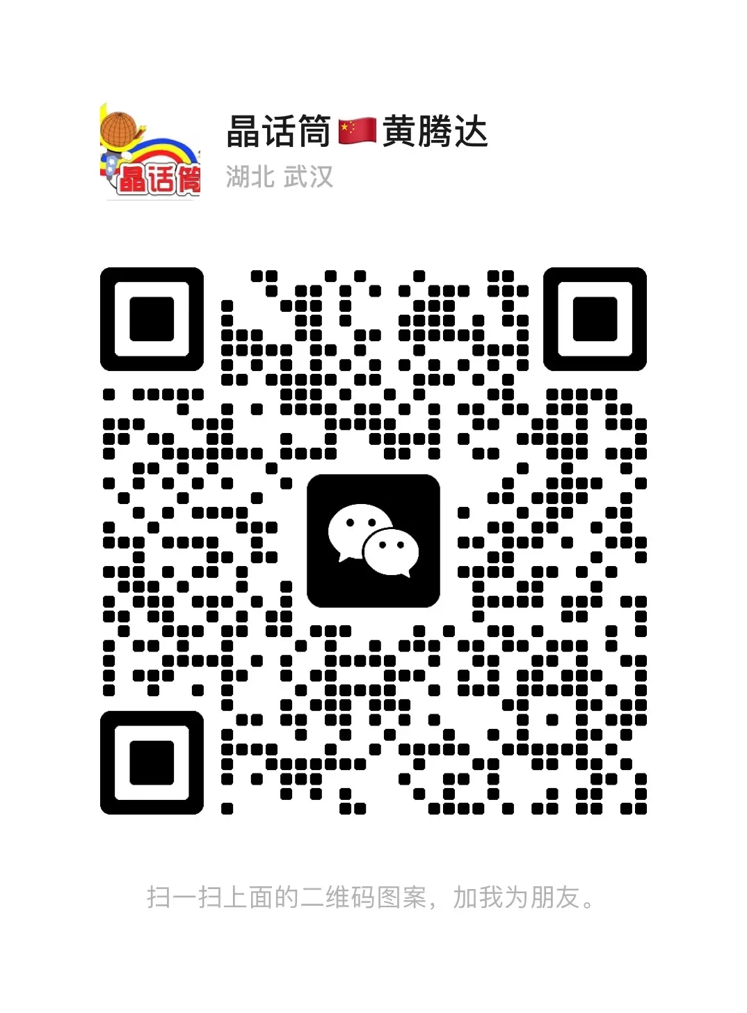 中考还没考,家长先失眠了?别让焦虑用错方向,学会用AI重塑学习能力 第5张