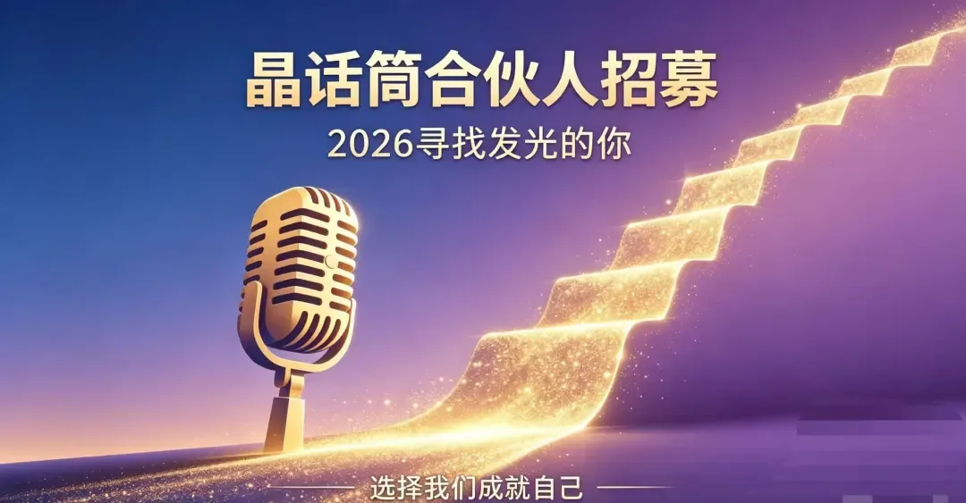 中考还没考,家长先失眠了?别让焦虑用错方向,学会用AI重塑学习能力 第8张