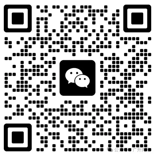 初三升学必看|广州中考4批次规则全解析,志愿填报实用避坑攻略 第3张