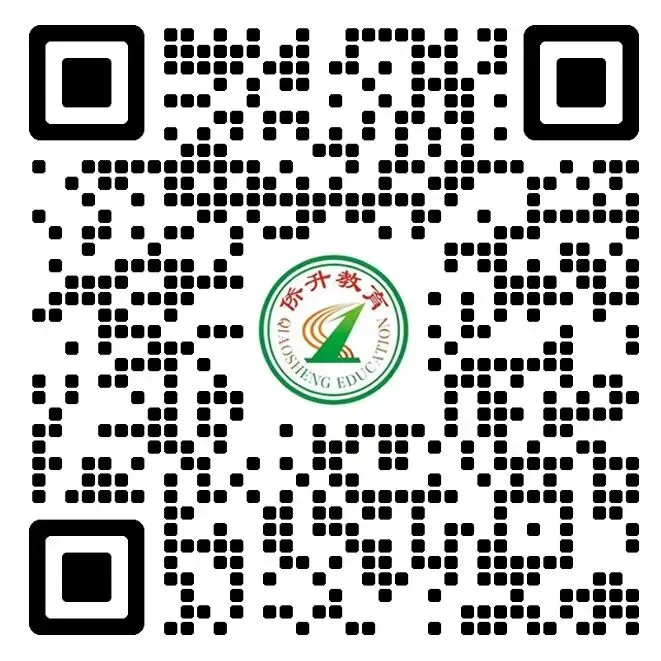 广州中考一模真题试卷(化学) 第9张