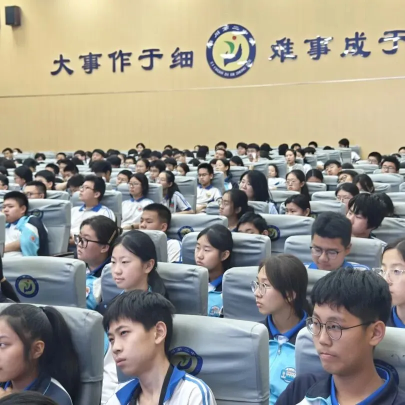 习得行文妙法,筑梦中考征途——淄川第二中学特邀牟维和老师开展作文专题讲座 第15张